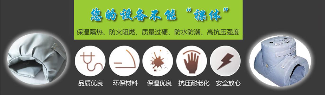 <a href=http://www.dablog.cn/e/tags/?tagname=%E5%8F%AF%E6%8B%86%E5%8D%B8%E4%BF%9D%E6%B8%A9%E5%A5%97 target=_blank class=infotextkey>可拆卸<a href=http://www.dablog.cn/e/tags/?tagname=%E4%BF%9D%E6%B8%A9%E5%A5%97 target=_blank class=infotextkey>保溫套</a></a>類(lèi)別，<a href=http://www.dablog.cn/e/tags/?tagname=%E5%8F%AF%E6%8B%86%E5%8D%B8%E4%BF%9D%E6%B8%A9%E5%A5%97 target=_blank class=infotextkey>可拆卸<a href=http://www.dablog.cn/e/tags/?tagname=%E4%BF%9D%E6%B8%A9%E5%A5%97 target=_blank class=infotextkey>保溫套</a></a>分類(lèi)