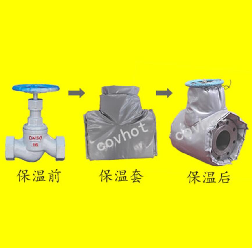 <a href=http://www.dablog.cn/e/tags/?tagname=%E4%BF%9D%E6%B8%A9%E9%9A%94%E7%83%AD target=_blank class=infotextkey>保溫隔熱</a>套,閥門(mén)