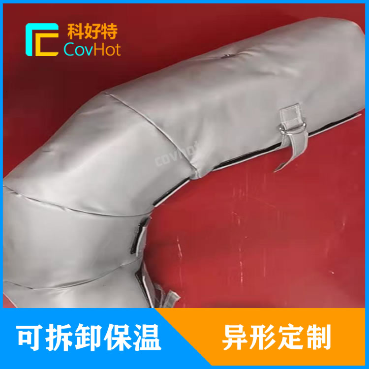 可拆卸式管道<a href=http://www.dablog.cn/e/tags/?tagname=%E4%BF%9D%E6%B8%A9%E5%A5%97 target=_blank class=infotextkey>保溫套</a>