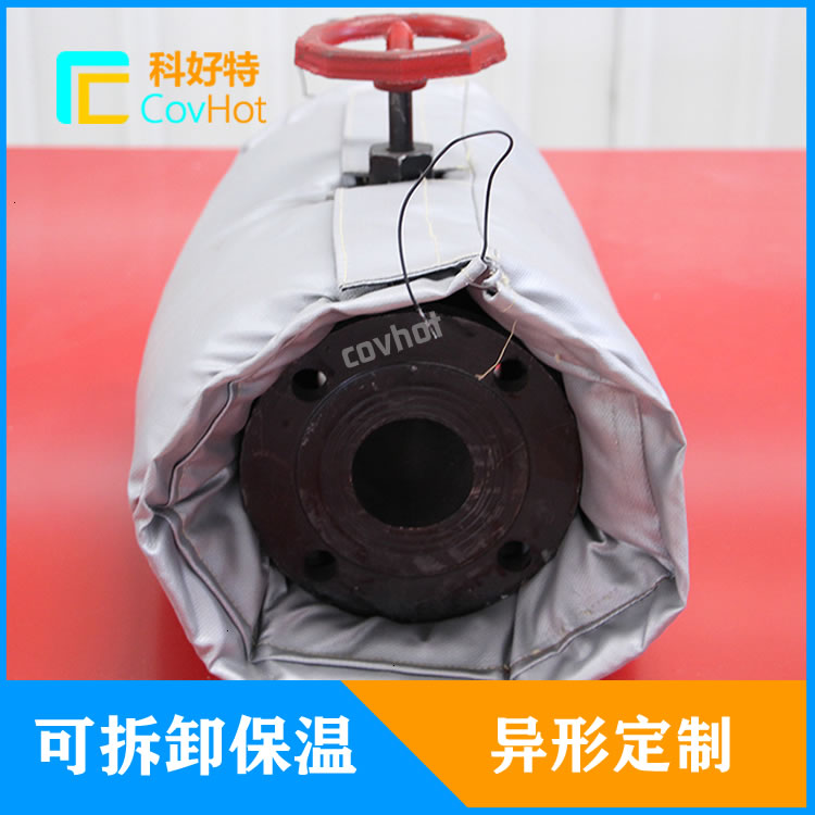 可拆卸<a href=http://www.dablog.cn/e/tags/?tagname=%E9%98%80%E9%97%A8%E4%BF%9D%E6%B8%A9%E5%A5%97 target=_blank class=infotextkey><a href=http://www.dablog.cn/e/tags/?tagname=%E9%98%80%E9%97%A8%E4%BF%9D%E6%B8%A9 target=_blank class=infotextkey>閥門(mén)保溫</a>套</a>