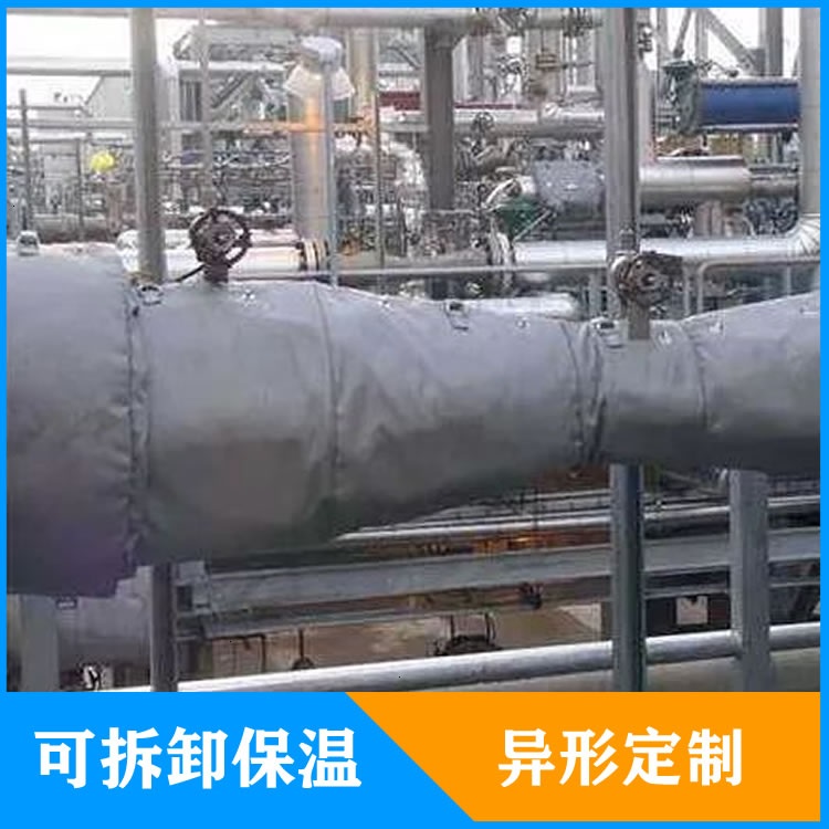 異形<a href=http://www.dablog.cn/e/tags/?tagname=%E5%8F%AF%E6%8B%86%E5%8D%B8%E4%BF%9D%E6%B8%A9%E5%A5%97 target=_blank class=infotextkey>可拆卸<a href=http://www.dablog.cn/e/tags/?tagname=%E4%BF%9D%E6%B8%A9%E5%A5%97 target=_blank class=infotextkey>保溫套</a></a>