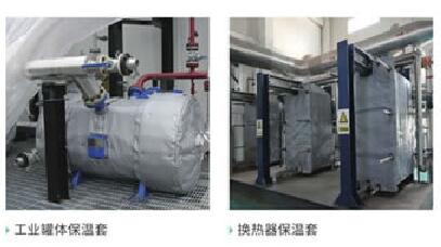 可拆卸式<a href=http://www.dablog.cn/e/tags/?tagname=%E9%98%80%E9%97%A8%E4%BF%9D%E6%B8%A9%E8%A1%A3 target=_blank class=infotextkey><a href=http://www.dablog.cn/e/tags/?tagname=%E9%98%80%E9%97%A8%E4%BF%9D%E6%B8%A9 target=_blank class=infotextkey>閥門(mén)保溫</a>衣</a>