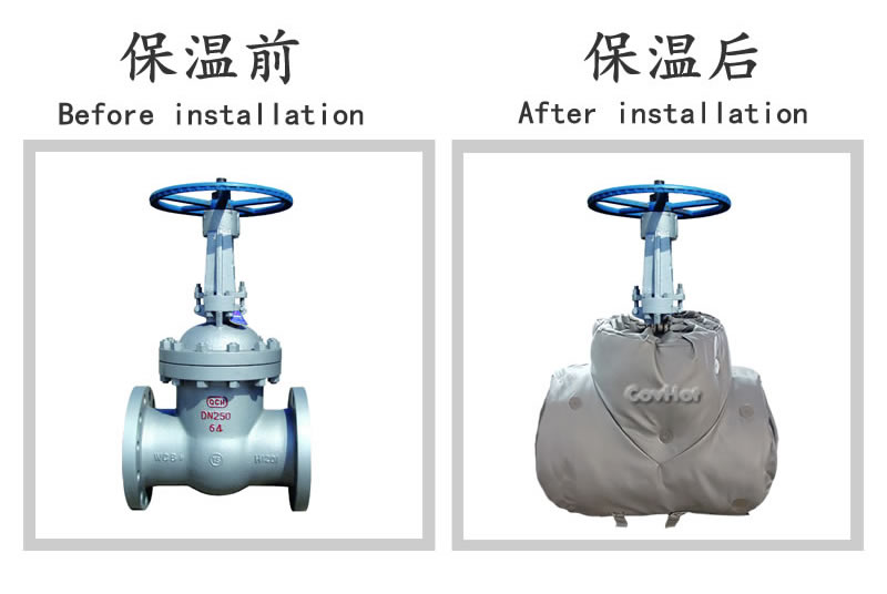 <a href=http://www.dablog.cn/e/tags/?tagname=%E5%8F%AF%E6%8B%86%E5%8D%B8%E4%BF%9D%E6%B8%A9%E5%A5%97 target=_blank class=infotextkey>可拆卸<a href=http://www.dablog.cn/e/tags/?tagname=%E4%BF%9D%E6%B8%A9%E5%A5%97 target=_blank class=infotextkey>保溫套</a></a>