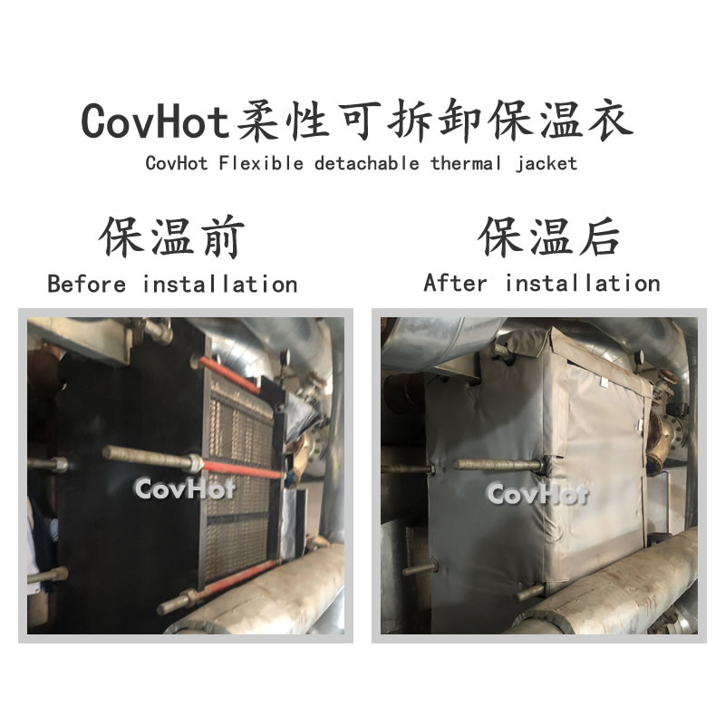 <a href=http://www.dablog.cn/e/tags/?tagname=%E5%8F%AF%E6%8B%86%E5%8D%B8%E4%BF%9D%E6%B8%A9%E8%A1%A3 target=_blank class=infotextkey><a href=http://www.dablog.cn/e/tags/?tagname=%E5%8F%AF%E6%8B%86%E5%8D%B8%E4%BF%9D%E6%B8%A9%E8%A1%A3 target=_blank class=infotextkey>可拆卸<a href=http://www.dablog.cn/e/tags/?tagname=%E4%BF%9D%E6%B8%A9%E8%A1%A3 target=_blank class=infotextkey>保溫衣</a></a></a>