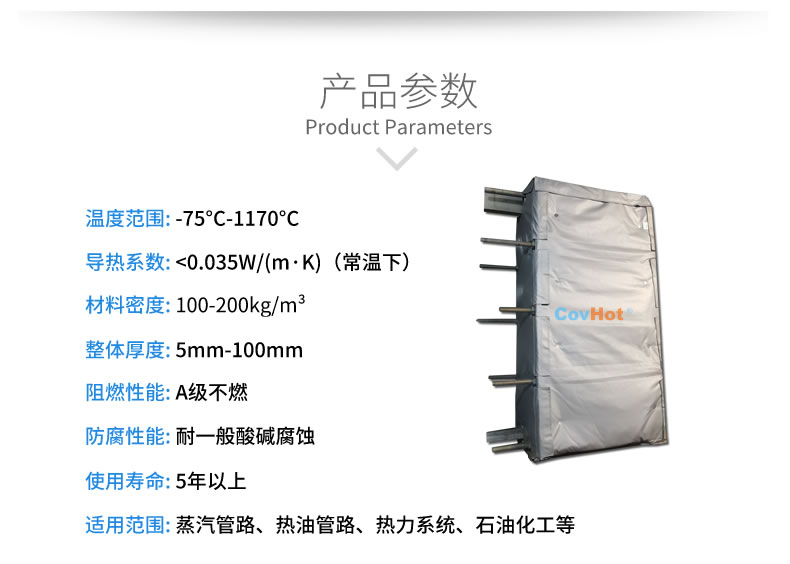 <a href=http://www.dablog.cn/e/tags/?tagname=%E5%8F%AF%E6%8B%86%E5%8D%B8%E4%BF%9D%E6%B8%A9%E8%A1%A3 target=_blank class=infotextkey><a href=http://www.dablog.cn/e/tags/?tagname=%E5%8F%AF%E6%8B%86%E5%8D%B8%E4%BF%9D%E6%B8%A9%E8%A1%A3 target=_blank class=infotextkey>可拆卸<a href=http://www.dablog.cn/e/tags/?tagname=%E4%BF%9D%E6%B8%A9%E8%A1%A3 target=_blank class=infotextkey>保溫衣</a></a></a>