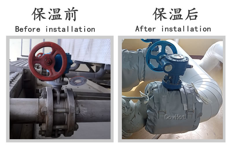 <a href=http://www.dablog.cn/e/tags/?tagname=%E5%8F%AF%E6%8B%86%E5%8D%B8%E4%BF%9D%E6%B8%A9 target=_blank class=infotextkey>可拆卸保溫</a>