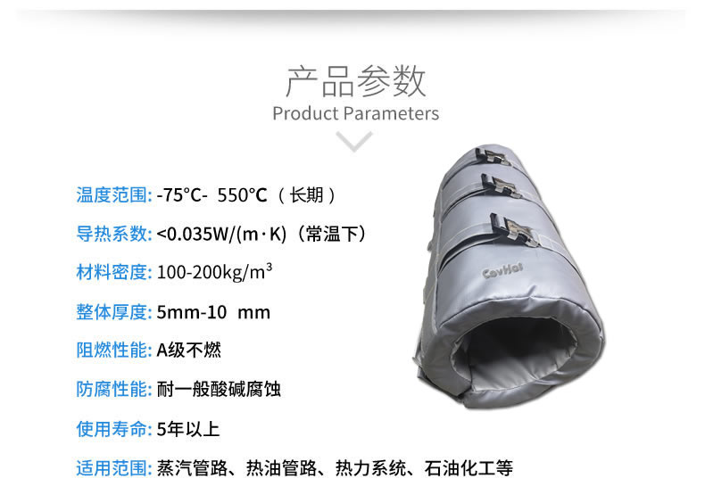 <a href=http://www.dablog.cn/e/tags/?tagname=%E6%B3%A8%E5%A1%91%E6%9C%BA%E4%BF%9D%E6%B8%A9 target=_blank class=infotextkey>注塑機保溫</a>