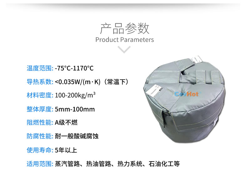 再沸器保溫,再沸器<a href=http://www.dablog.cn/e/tags/?tagname=%E4%BF%9D%E6%B8%A9%E5%A5%97 target=_blank class=infotextkey>保溫套</a>,<a href=http://www.dablog.cn/e/tags/?tagname=%E6%8D%A2%E7%83%AD%E5%99%A8%E4%BF%9D%E6%B8%A9 target=_blank class=infotextkey>換熱器保溫</a>