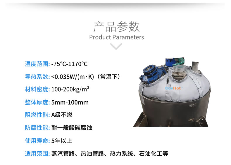 <a href=http://www.dablog.cn/e/tags/?tagname=%E5%8F%AF%E6%8B%86%E5%8D%B8%E4%BF%9D%E6%B8%A9%E8%A1%A3 target=_blank class=infotextkey><a href=http://www.dablog.cn/e/tags/?tagname=%E5%8F%AF%E6%8B%86%E5%8D%B8%E4%BF%9D%E6%B8%A9%E8%A1%A3 target=_blank class=infotextkey>可拆卸<a href=http://www.dablog.cn/e/tags/?tagname=%E4%BF%9D%E6%B8%A9%E8%A1%A3 target=_blank class=infotextkey>保溫衣</a></a></a>