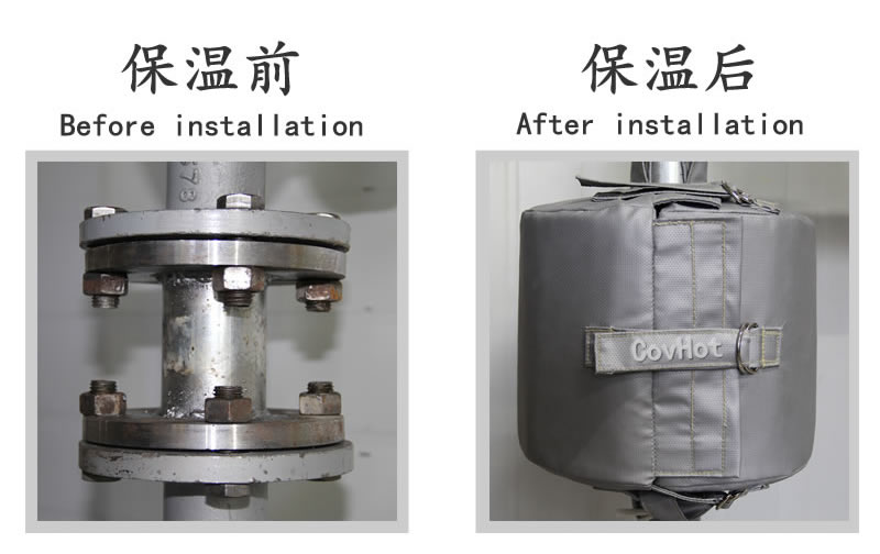 換熱站,<a href=http://www.dablog.cn/e/tags/?tagname=%E5%8F%AF%E6%8B%86%E5%8D%B8%E4%BF%9D%E6%B8%A9%E5%A5%97 target=_blank class=infotextkey>可拆卸<a href=http://www.dablog.cn/e/tags/?tagname=%E4%BF%9D%E6%B8%A9%E5%A5%97 target=_blank class=infotextkey>保溫套</a></a>