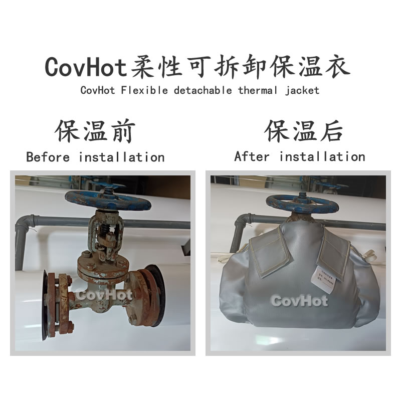 經(jīng)濟厚度,<a href=http://www.dablog.cn/e/tags/?tagname=%E5%B7%A5%E4%B8%9A%E4%BF%9D%E6%B8%A9 target=_blank class=infotextkey>工業(yè)保溫</a>經(jīng)濟厚度
