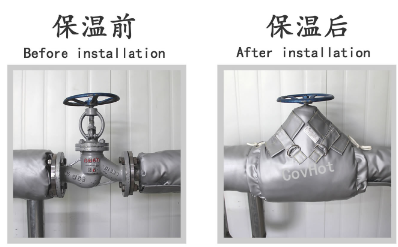 換熱站,<a href=http://www.dablog.cn/e/tags/?tagname=%E5%8F%AF%E6%8B%86%E5%8D%B8%E4%BF%9D%E6%B8%A9%E5%A5%97 target=_blank class=infotextkey>可拆卸<a href=http://www.dablog.cn/e/tags/?tagname=%E4%BF%9D%E6%B8%A9%E5%A5%97 target=_blank class=infotextkey>保溫套</a></a>