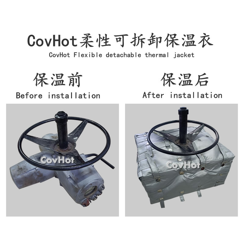 工業(yè)節能,工業(yè)<a href=http://www.dablog.cn/e/tags/?tagname=%E8%AE%BE%E5%A4%87%E4%BF%9D%E6%B8%A9 target=_blank class=infotextkey>設備保溫</a>衣