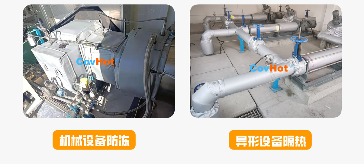 <a href=http://www.dablog.cn/e/tags/?tagname=%E5%8F%AF%E6%8B%86%E5%8D%B8%E4%BF%9D%E6%B8%A9%E5%A5%97 target=_blank class=infotextkey>可拆卸<a href=http://www.dablog.cn/e/tags/?tagname=%E4%BF%9D%E6%B8%A9%E5%A5%97 target=_blank class=infotextkey>保溫套</a></a>,<a href=http://www.dablog.cn/e/tags/?tagname=%E5%B7%A5%E4%B8%9A%E4%BF%9D%E6%B8%A9%E8%A1%A3 target=_blank class=infotextkey>工業(yè)<a href=http://www.dablog.cn/e/tags/?tagname=%E4%BF%9D%E6%B8%A9%E8%A1%A3 target=_blank class=infotextkey>保溫衣</a></a>,<a href=http://www.dablog.cn/e/tags/?tagname=%E5%8F%AF%E6%8B%86%E5%8D%B8%E4%BF%9D%E6%B8%A9%E8%A1%A3 target=_blank class=infotextkey><a href=http://www.dablog.cn/e/tags/?tagname=%E5%8F%AF%E6%8B%86%E5%8D%B8%E4%BF%9D%E6%B8%A9%E8%A1%A3 target=_blank class=infotextkey>可拆卸<a href=http://www.dablog.cn/e/tags/?tagname=%E4%BF%9D%E6%B8%A9%E8%A1%A3 target=_blank class=infotextkey>保溫衣</a></a></a>廠(chǎng)家