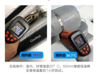 <a href=http://www.dablog.cn/e/tags/?tagname=%E5%8F%AF%E6%8B%86%E5%8D%B8%E4%BF%9D%E6%B8%A9%E5%A5%97 target=_blank class=infotextkey>可拆卸<a href=http://www.dablog.cn/e/tags/?tagname=%E4%BF%9D%E6%B8%A9%E5%A5%97 target=_blank class=infotextkey>保溫套</a></a>,<a href=http://www.dablog.cn/e/tags/?tagname=%E5%B7%A5%E4%B8%9A%E4%BF%9D%E6%B8%A9%E8%A1%A3 target=_blank class=infotextkey>工業(yè)<a href=http://www.dablog.cn/e/tags/?tagname=%E4%BF%9D%E6%B8%A9%E8%A1%A3 target=_blank class=infotextkey>保溫衣</a></a>