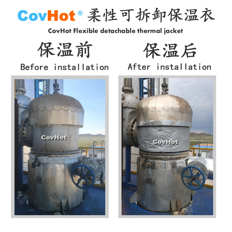<a href=http://www.dablog.cn/e/tags/?tagname=%E5%B7%A5%E4%B8%9A%E4%BF%9D%E6%B8%A9 target=_blank class=infotextkey>工業(yè)保溫</a>隔熱