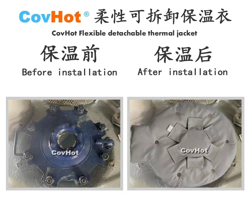 <a href=http://www.dablog.cn/e/tags/?tagname=%E4%BA%BA%E5%AD%94%E4%BF%9D%E6%B8%A9%E5%A5%97 target=_blank class=infotextkey>人孔<a href=http://www.dablog.cn/e/tags/?tagname=%E4%BF%9D%E6%B8%A9%E5%A5%97 target=_blank class=infotextkey>保溫套</a></a>,<a href=http://www.dablog.cn/e/tags/?tagname=%E5%8F%AF%E6%8B%86%E5%8D%B8%E4%BF%9D%E6%B8%A9%E5%A5%97 target=_blank class=infotextkey>可拆卸<a href=http://www.dablog.cn/e/tags/?tagname=%E4%BF%9D%E6%B8%A9%E5%A5%97 target=_blank class=infotextkey>保溫套</a></a>