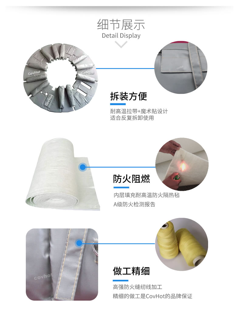 硫化機隔熱保溫,<a href=http://www.dablog.cn/e/tags/?tagname=%E7%A1%AB%E5%8C%96%E6%9C%BA%E4%BF%9D%E6%B8%A9 target=_blank class=infotextkey>硫化機保溫</a>筒