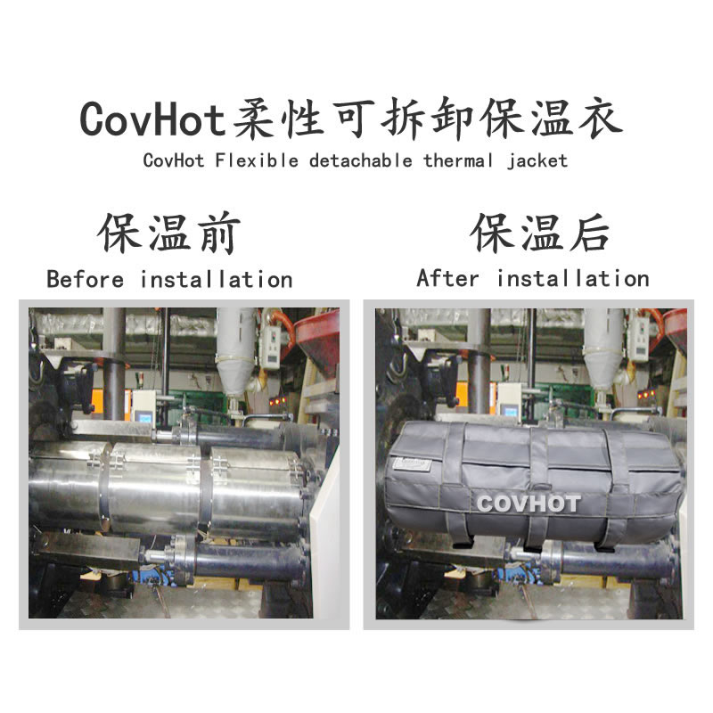炮筒<a href=http://www.dablog.cn/e/tags/?tagname=%E4%BF%9D%E6%B8%A9%E5%A5%97 target=_blank class=infotextkey>保溫套</a>,<a href=http://www.dablog.cn/e/tags/?tagname=%E6%B3%A8%E5%A1%91%E6%9C%BA%E7%82%AE%E7%AD%92%E4%BF%9D%E6%B8%A9%E5%A5%97 target=_blank class=infotextkey>注塑機炮筒<a href=http://www.dablog.cn/e/tags/?tagname=%E4%BF%9D%E6%B8%A9%E5%A5%97 target=_blank class=infotextkey>保溫套</a></a>