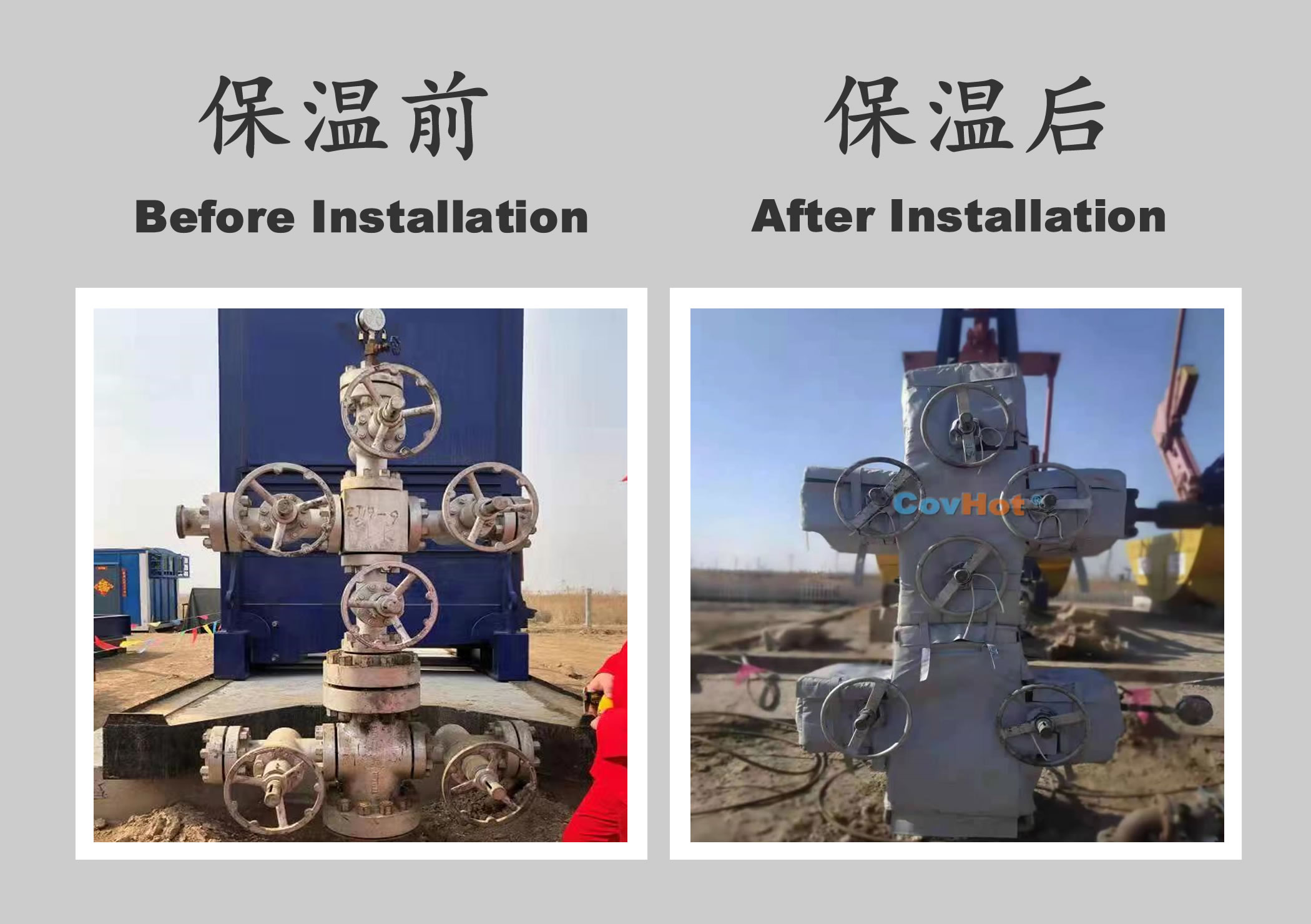 <a href=http://www.dablog.cn/e/tags/?tagname=%E4%BF%9D%E6%B8%A9%E5%A5%97%E5%8E%82%E5%AE%B6 target=_blank class=infotextkey><a href=http://www.dablog.cn/e/tags/?tagname=%E4%BF%9D%E6%B8%A9%E5%A5%97 target=_blank class=infotextkey>保溫套</a>廠(chǎng)家</a>,<a href=http://www.dablog.cn/e/tags/?tagname=%E4%BF%9D%E6%B8%A9%E5%A5%97 target=_blank class=infotextkey>保溫套</a>定制,<a href=http://www.dablog.cn/e/tags/?tagname=%E4%BF%9D%E6%B8%A9%E8%A1%A3 target=_blank class=infotextkey>保溫衣</a>定制