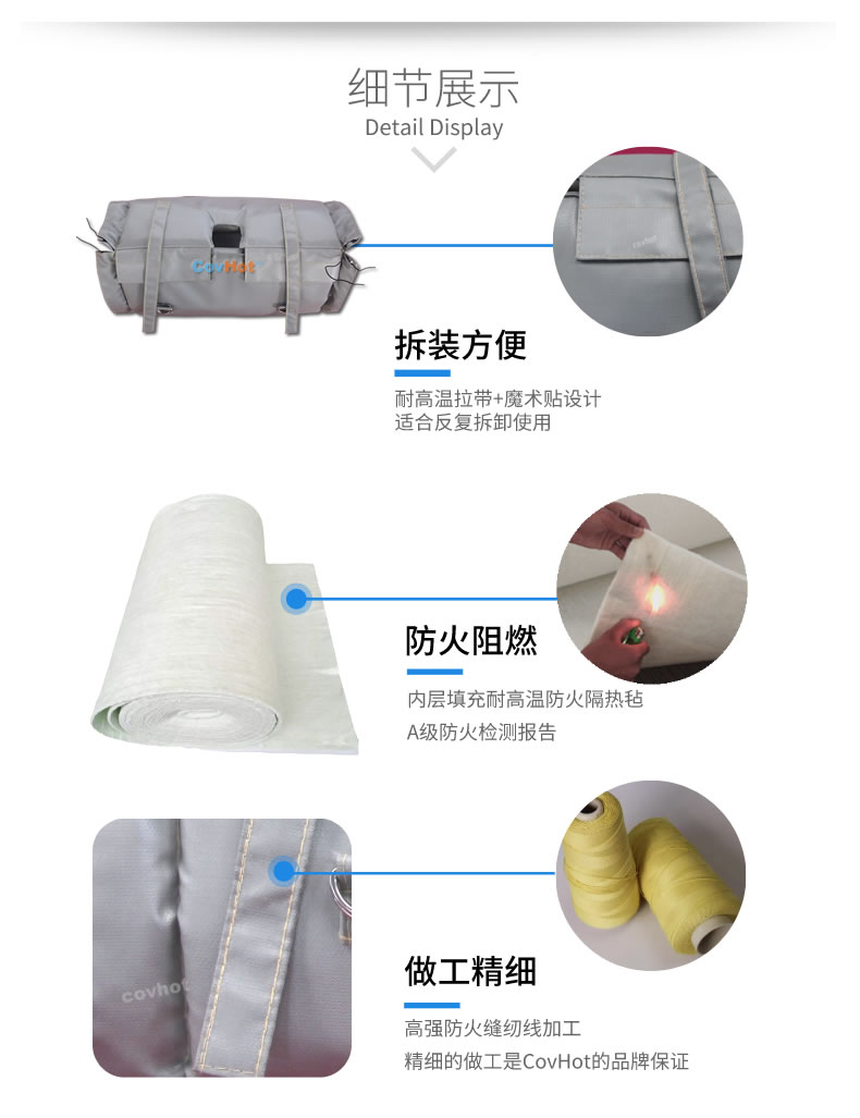 蒸汽<a href=http://www.dablog.cn/e/tags/?tagname=%E9%98%80%E9%97%A8%E4%BF%9D%E6%B8%A9 target=_blank class=infotextkey>閥門(mén)保溫</a>,<a href=http://www.dablog.cn/e/tags/?tagname=%E9%98%80%E9%97%A8%E4%BF%9D%E6%B8%A9 target=_blank class=infotextkey>閥門(mén)保溫</a>材料