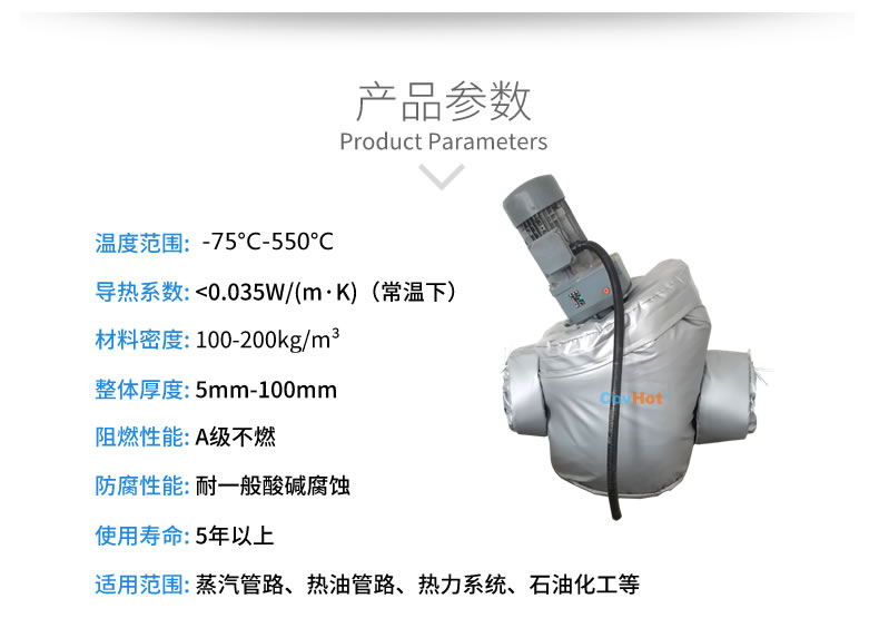 泵房<a href=http://www.dablog.cn/e/tags/?tagname=%E9%98%80%E9%97%A8%E4%BF%9D%E6%B8%A9 target=_blank class=infotextkey>閥門(mén)保溫</a>,蒸汽<a href=http://www.dablog.cn/e/tags/?tagname=%E9%98%80%E9%97%A8%E4%BF%9D%E6%B8%A9 target=_blank class=infotextkey>閥門(mén)保溫</a>工藝