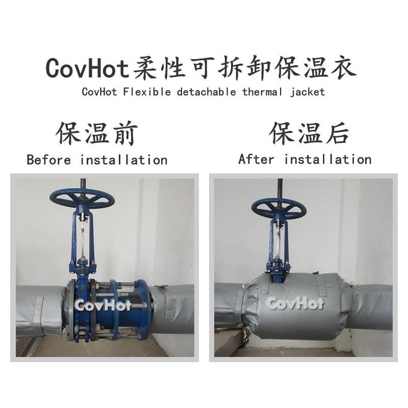 <a href=http://www.dablog.cn/e/tags/?tagname=%E9%98%80%E9%97%A8%E4%BF%9D%E6%B8%A9 target=_blank class=infotextkey>閥門(mén)保溫</a>罩廠(chǎng)家,<a href=http://www.dablog.cn/e/tags/?tagname=%E9%98%80%E9%97%A8%E4%BF%9D%E6%B8%A9 target=_blank class=infotextkey>閥門(mén)保溫</a>罩