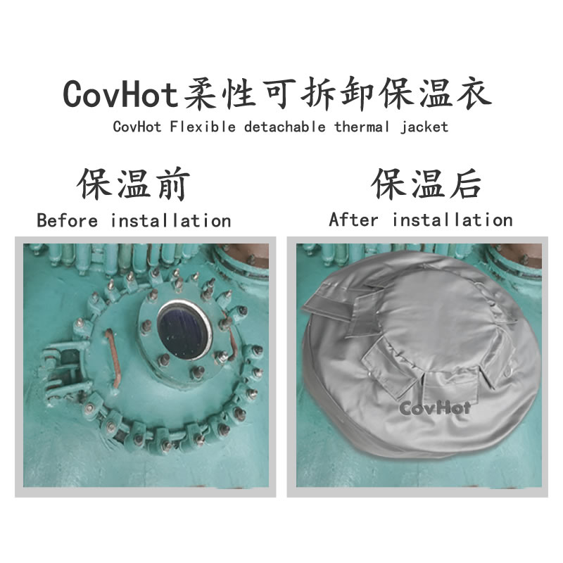 視鏡<a href=http://www.dablog.cn/e/tags/?tagname=%E4%BF%9D%E6%B8%A9%E5%A5%97 target=_blank class=infotextkey>保溫套</a>,視鏡<a href=http://www.dablog.cn/e/tags/?tagname=%E8%AE%BE%E5%A4%87%E9%9A%94%E7%83%AD%E7%BD%A9 target=_blank class=infotextkey>設備隔熱罩</a>