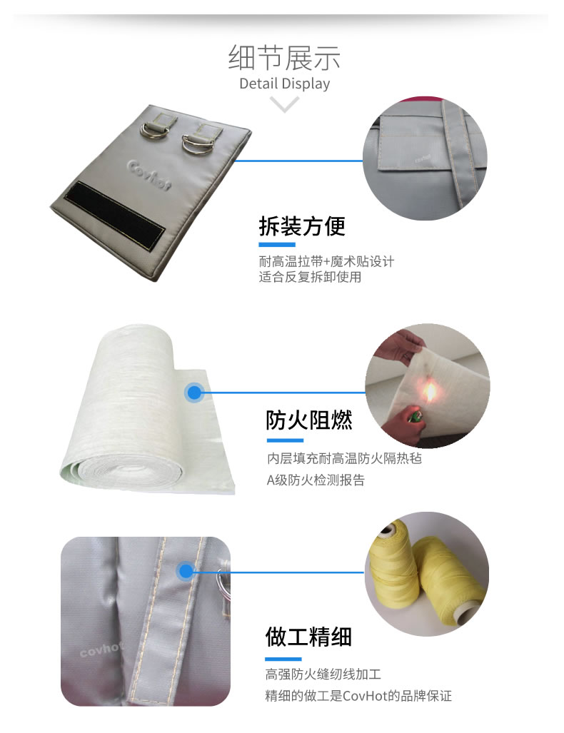 可拆卸式<a href=http://www.dablog.cn/e/tags/?tagname=%E4%BF%9D%E6%B8%A9%E5%A5%97 target=_blank class=infotextkey>保溫套</a>,<a href=http://www.dablog.cn/e/tags/?tagname=%E5%8F%AF%E6%8B%86%E5%8D%B8%E4%BF%9D%E6%B8%A9%E5%A5%97 target=_blank class=infotextkey>可拆卸<a href=http://www.dablog.cn/e/tags/?tagname=%E4%BF%9D%E6%B8%A9%E5%A5%97 target=_blank class=infotextkey>保溫套</a></a>