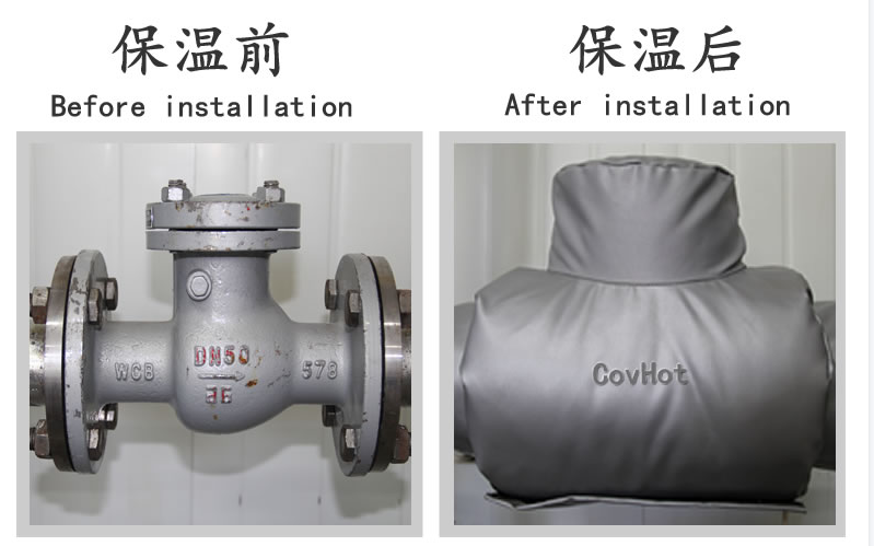 工業(yè)<a href=http://www.dablog.cn/e/tags/?tagname=%E8%AE%BE%E5%A4%87%E4%BF%9D%E6%B8%A9 target=_blank class=infotextkey>設備保溫</a>隔熱,<a href=http://www.dablog.cn/e/tags/?tagname=%E5%8F%AF%E6%8B%86%E5%8D%B8%E4%BF%9D%E6%B8%A9%E5%A5%97 target=_blank class=infotextkey>可拆卸<a href=http://www.dablog.cn/e/tags/?tagname=%E4%BF%9D%E6%B8%A9%E5%A5%97 target=_blank class=infotextkey>保溫套</a></a>
