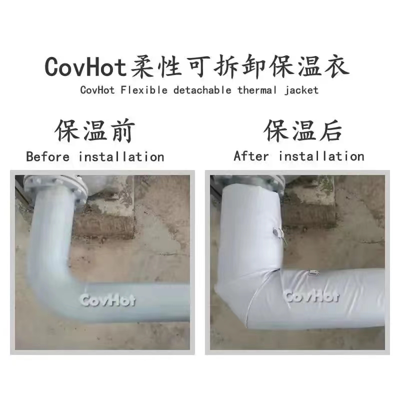 管路<a href=http://www.dablog.cn/e/tags/?tagname=%E4%BF%9D%E6%B8%A9%E5%A5%97 target=_blank class=infotextkey>保溫套</a>,<a href=http://www.dablog.cn/e/tags/?tagname=%E5%8F%AF%E6%8B%86%E5%8D%B8%E7%AE%A1%E9%81%93%E4%BF%9D%E6%B8%A9%E5%A5%97 target=_blank class=infotextkey>可拆卸管道<a href=http://www.dablog.cn/e/tags/?tagname=%E4%BF%9D%E6%B8%A9%E5%A5%97 target=_blank class=infotextkey>保溫套</a></a>