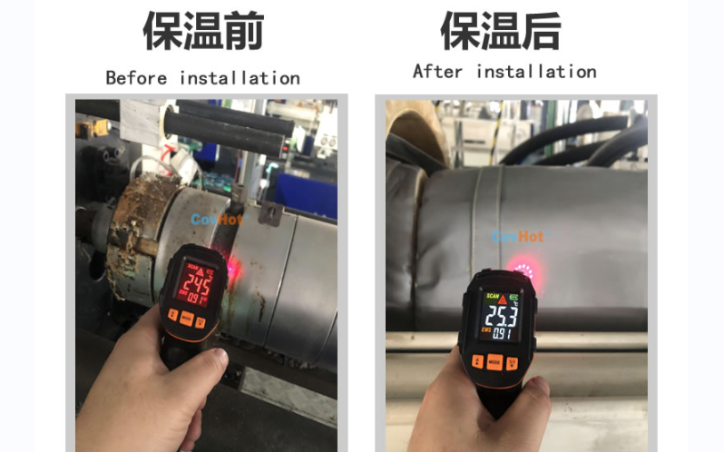 注塑機<a href=http://www.dablog.cn/e/tags/?tagname=%E4%BF%9D%E6%B8%A9%E5%A5%97 target=_blank class=infotextkey>保溫套</a>