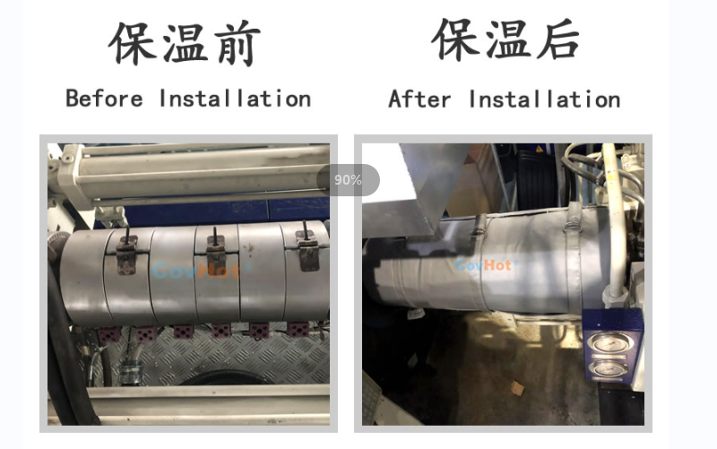 注塑機<a href=http://www.dablog.cn/e/tags/?tagname=%E4%BF%9D%E6%B8%A9%E5%A5%97 target=_blank class=infotextkey>保溫套</a>