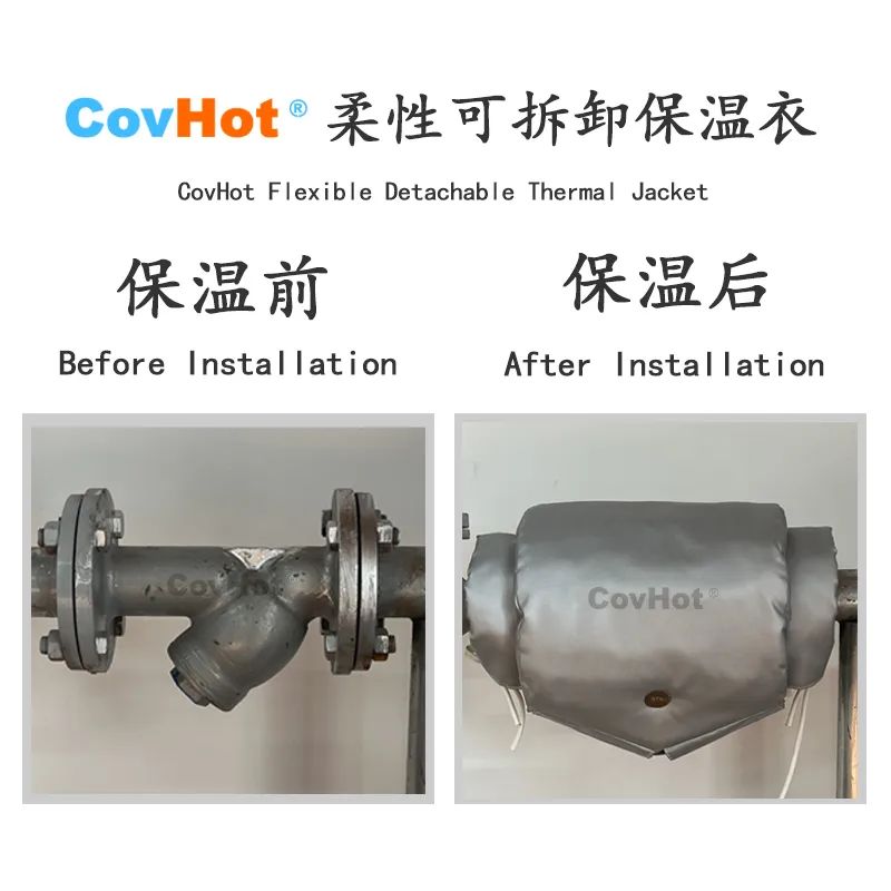<a href=http://www.dablog.cn/e/tags/?tagname=%E5%8F%AF%E6%8B%86%E5%8D%B8%E4%BF%9D%E6%B8%A9%E5%A5%97 target=_blank class=infotextkey>可拆卸<a href=http://www.dablog.cn/e/tags/?tagname=%E4%BF%9D%E6%B8%A9%E5%A5%97 target=_blank class=infotextkey>保溫套</a></a>