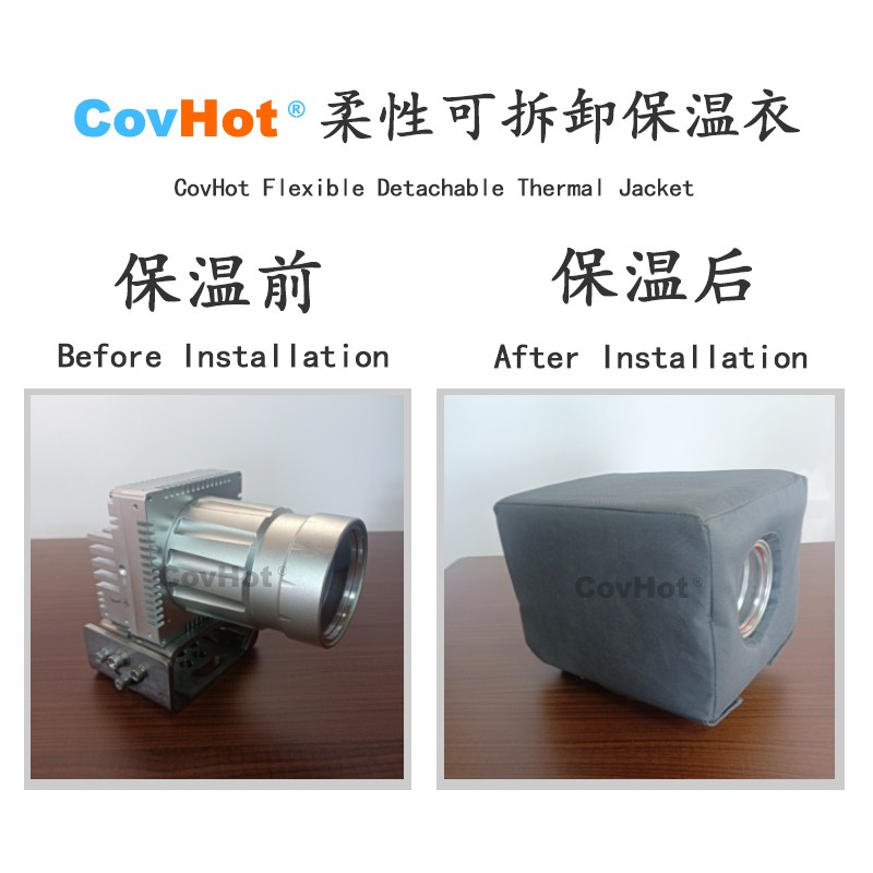 電伴熱<a href=http://www.dablog.cn/e/tags/?tagname=%E4%BF%9D%E6%B8%A9%E5%A5%97 target=_blank class=infotextkey>保溫套</a>,防凍<a href=http://www.dablog.cn/e/tags/?tagname=%E4%BF%9D%E6%B8%A9%E5%A5%97 target=_blank class=infotextkey>保溫套</a>