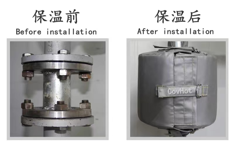 <a href=http://www.dablog.cn/e/tags/?tagname=%E5%8F%AF%E6%8B%86%E5%8D%B8%E4%BF%9D%E6%B8%A9%E5%A5%97 target=_blank class=infotextkey>可拆卸<a href=http://www.dablog.cn/e/tags/?tagname=%E4%BF%9D%E6%B8%A9%E5%A5%97 target=_blank class=infotextkey>保溫套</a></a>,<a href=http://http://www.dablog.cn/e/tags/?tagname=%E6%B3%95%E5%85%B0%E4%BF%9D%E6%B8%A9%E5%A5%97 target=_blank class=infotextkey>法蘭<a href=http://www.dablog.cn/e/tags/?tagname=%E4%BF%9D%E6%B8%A9%E5%A5%97 target=_blank class=infotextkey>保溫套</a></a>