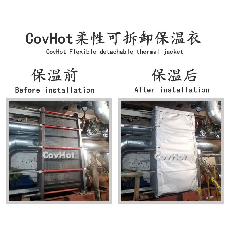 <a href=http://www.dablog.cn/e/tags/?tagname=%E6%8D%A2%E7%83%AD%E5%99%A8%E4%BF%9D%E6%B8%A9 target=_blank class=infotextkey>換熱器保溫</a>,<a href=http://www.dablog.cn/e/tags/?tagname=%E6%8D%A2%E7%83%AD%E5%99%A8%E4%BF%9D%E6%B8%A9 target=_blank class=infotextkey>換熱器保溫</a>套