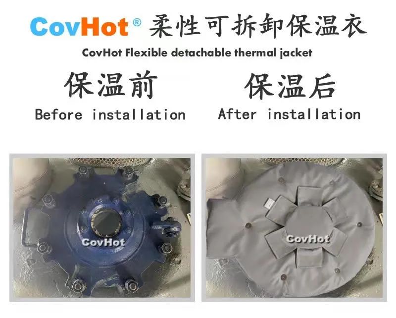 <a href=http://www.dablog.cn/e/tags/?tagname=%E5%8F%AF%E6%8B%86%E5%8D%B8%E4%BF%9D%E6%B8%A9%E5%A5%97 target=_blank class=infotextkey>可拆卸<a href=http://www.dablog.cn/e/tags/?tagname=%E4%BF%9D%E6%B8%A9%E5%A5%97 target=_blank class=infotextkey>保溫套</a></a>,封頭<a href=http://www.dablog.cn/e/tags/?tagname=%E4%BF%9D%E6%B8%A9%E9%9A%94%E7%83%AD target=_blank class=infotextkey>保溫隔熱</a>