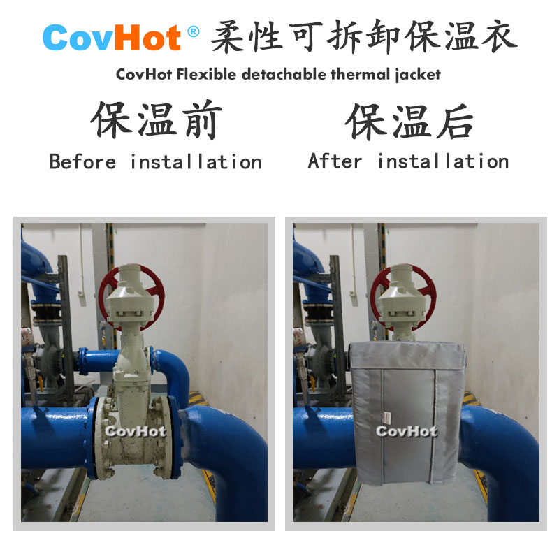 柔性可拆卸<a href=http://www.dablog.cn/e/tags/?tagname=%E9%98%80%E9%97%A8%E4%BF%9D%E6%B8%A9%E5%A5%97 target=_blank class=infotextkey><a href=http://www.dablog.cn/e/tags/?tagname=%E9%98%80%E9%97%A8%E4%BF%9D%E6%B8%A9 target=_blank class=infotextkey>閥門(mén)保溫</a>套</a>