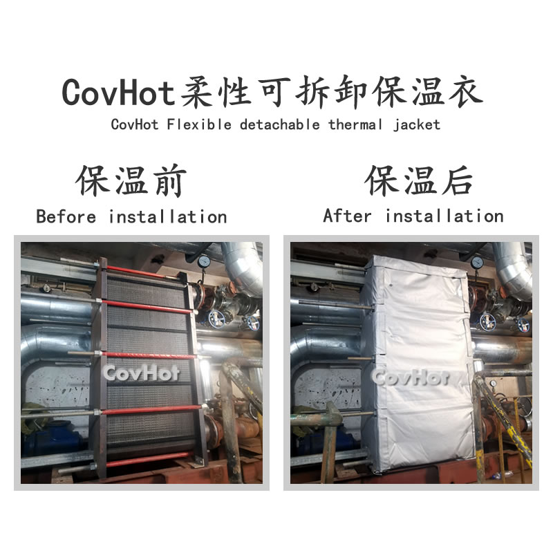 板換<a href=http://www.dablog.cn/e/tags/?tagname=%E4%BF%9D%E6%B8%A9%E5%A5%97 target=_blank class=infotextkey>保溫套</a>