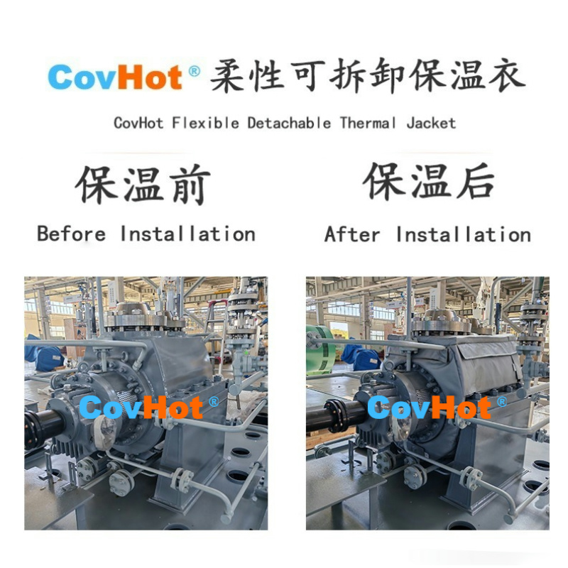 全場(chǎng)景適用！泵體保溫套，為工業(yè)設備保駕護航